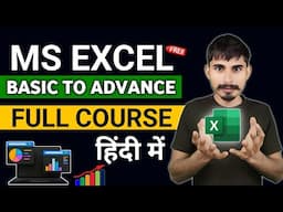 Microsoft Excel Full Course 2025 | Excel Tutorial For Beginners in Hindi | Complete Excel Tutorial