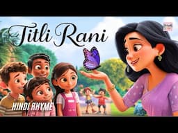 Titli Rani | तितली रानी | New Hindi Nursery Rhyme | #catrackkidstv