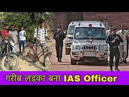 गरीब लड़का बना IAS Officer || Waqt Sabka Badalta Hai || Niranjan Singh Rana