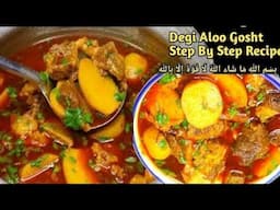 Aloo Gosht Ki Recipe || Dhaba Style Alu gosht with Zareen Fatima