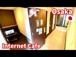 Tried Japan's Internet Café for Night Bus Travelers, near Osaka Umeda Station｜Aprecio Umeda