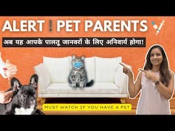 IMPORTANT UPDATE FOR PETS | Talking Care of your Pet | Pet Health & Hygiene | The Tails tale