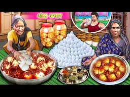 Anda Achar Paagal Rasoi Wali Magic Egg Pickle Street Food Seller Hindi Kahaniya Hindi Moral Stories