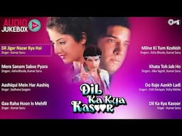 Dil Ka Kya kasoor Movie All Songs Jukebox | Divya Bharti | Nadeem Shravan | Old Hindi Playlist