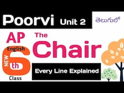 The Chair in Telugu I Friendship I Poorvi AP CBSE Class 6 Unit 2 English