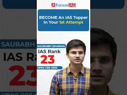 BECOME An IAS Topper In Your 1st Attempt | Saurabh Sharma #shorts #motivation #success #viralshorts