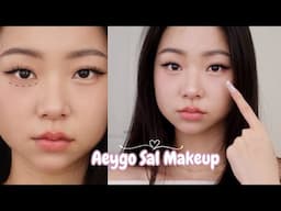 KOREAN AEGYO SAL MAKEUP TUTORIAL | shade, colors, glitter, placement, etc