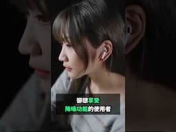 【新年送禮首選】蛇年 AirPods 4〡非入耳式 + ANC 耳機〡限量發售