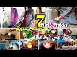 7 Home cleaning & Organizing TRICKS | Life changing tricks for clean house | صاف گھر کے لئے میری ٹپس