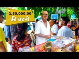 Bhel Puri और Comedy 🥸 22 साल के Sunil Sethi Ji के Viral Street Food | Recipe बताने के 2.5 लाख लूंगा