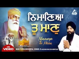 New Shabad Gurbani Kirtan 2025 New Gurbani Kirtan - New Shabad Kirtan - Bhai Sukhjinderpal Singh Ji