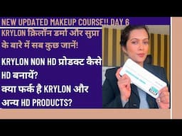 LEARN EVERYTHING ABOUT KRYLON DERMA & SUPRA Day 6|Complete Makeup Course|FREE MAKEUP CLASS|Pratibha