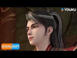 【Legend of Xianwu】EP97  Highlight | Chinese Fantasy Anime | YOUKU ANIMATION