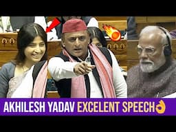 Akhilesh Yadav Excellent Speech In Lok Sabha | PM Narendra Modi | Akhilesh Yadav Speech | News Buzz