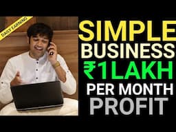 Start Today ||Simple Online Business To Earn Fastest ₹1LAKH Per Month As A BEGINNER 2025||Hindi Ep26