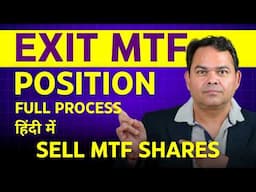 How to Exit MTF Position in Dhan - MTF me Share Sell Kaise Kare?