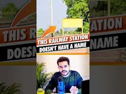 🚨 Nameless INDIAN RAILWAYS Station : Mystery #indianrailways #infratalks