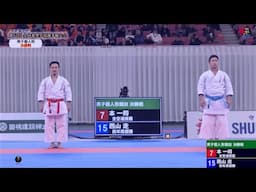 Kazumasa Moto vs Kakeru Nishiyama | Final Male Kata | Japan JKF 2024