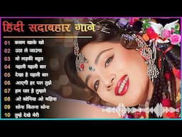 Bollywood Hit Songs 90's Romantic Songs Hindi Love Songs Udit Alk Kumar Songs #80s #90s #evergeen