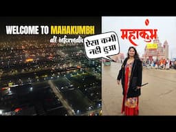 Experience the MAGIC of Mahakumbh 2025! *शाही स्नान से पहले का महाकुंभ 2025