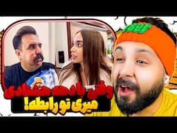 ❌😂این ویدیوها باعث میشه از خنده منفجر بشید!😂❌