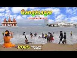 Gangasagar | Gangasagar Mela 2025 | Kolkata To Gangasagar Budget Tour गंगासागर यात्रा