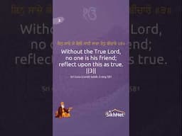 Guru Nanak´s Wisdom part 2