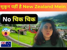 How to move to New Zealand|Why I would not leave New Zealand|New Zealand work visa