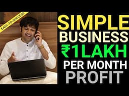 Start Today ||Simple Online Business To Earn Fastest ₹1LAKH Per Month As A BEGINNER  2025|Hindi Ep24