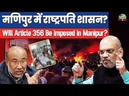 Biren Singh’s resignation | What’s Next for Manipur’s Government?