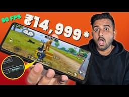 Best smart phone for gaming under 15k in 2025 /  सबसे बढ़िया गेमिंग स्मार्ट फोन ￼15,000 रुपये मैं