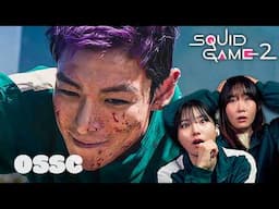 Korean Girls React To The Best Scenes From Squid Game Season 2 | 𝙊𝙎𝙎𝘾