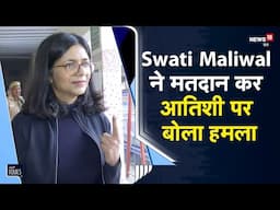 Delhi Election Voting | Swati Maliwal ने किया मतदान, वोट डालने के बाद आतिशी पर बोला हमला | Viral