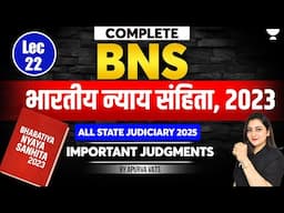 Complete BNS 2023 with Important Judgments | Bharatiya Nyaya Sanhita | Apurva Vats