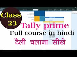 tally prime full course in hindi playlist | tally prime full course in hindi | tally prime playlist