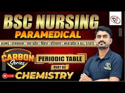 CHEMISTRY CHAPTER WISE MCQ FOR BSC NURSING | BSC NURSING CHEMISTRY PYQ SOLUTION | BY MR SIR