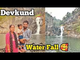 Odisha "Famous Water Fall" 🥰 மலை உச்சியில் உள்ள கோவில் , அடிவாரத்தில்  அருவி பார்க்க போலாம்.