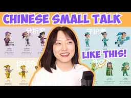 Why Chinese People Are SO Obsessed with MBTI | Personalities in Mandarin 【Podcast EP15】