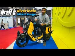 River Indie Electric Scooter Review 2025  | Range 161 km/ch | Top Speed | Price | Features