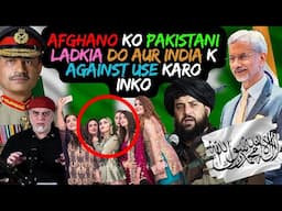 Lal Topa Hamid Said that Afghanio Ki Shadi Pakistani Ladkiyo se Karwado & India k Against Ladwado