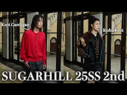 SUGARHILL 25SS 2nd シルエットが最高すぎるニットカーディガン２種【Moore】