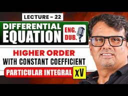 Ordinary Differential Equation in English | Particular Integral - Part 5 |By GP Sir