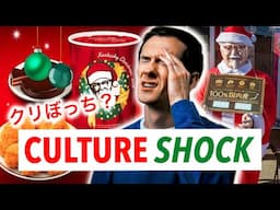 Christmas in Japan is Bizarre