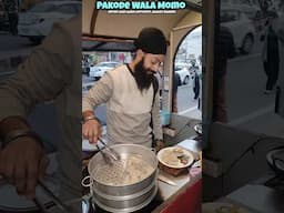 Sardar ji Selling Pakode Wale Momo #shorts #food #ytshorts