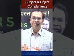 Subject & Object Complements #ytshorts