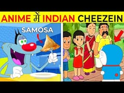 Indian Stuff in Cartoon/Anime