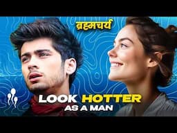 How To Look Hot As A Man (In Hindi) | FundooProgramming