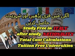 Free Study in Italy || Total Cost of Admission Process and VISA || Urdu Hindi || RankUp TV