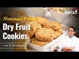 Homemade cookies, Dry Fruit Cookies recipe, Bakery Style Cookies at Home, Eggless cookies Recipes