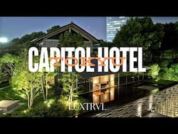 The Capitol Tokyu Hotel in Tokyo - LUXTRVL